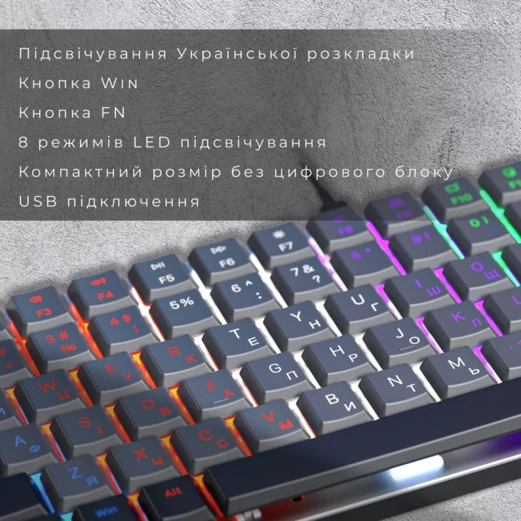 Клавиатура GamePro MK140R Red Swich Low Profile USB Dark Gray (MK140R) - фото 9