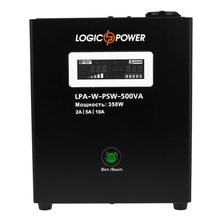 Источник бесперебойного питания LogicPower LPA- W - PSW-500VA, 2A/5А/10А (7145) цена 9 726грн - фотография 2