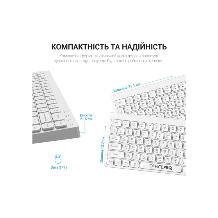 Клавіатура OfficePro SK955W Wireless/Bluetooth White (SK955W) огляд - фото 8