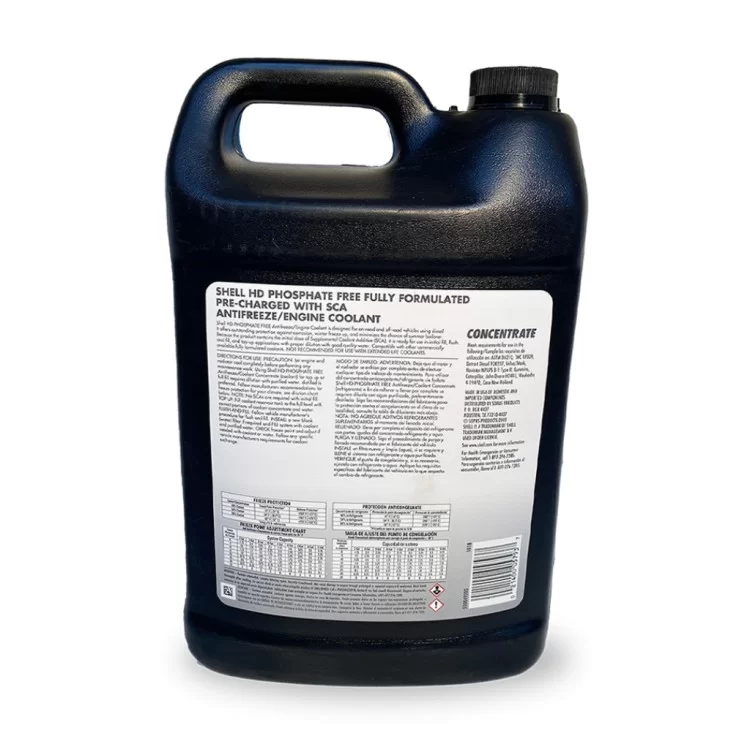 Антифриз Shell HD Phosphate Free Antifreeze / Coolant 50/50, 3,785 л ціна 898грн - фотографія 2