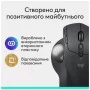 Мышка Logitech MX Ergo S Bluetooth Graphite (910-007260)