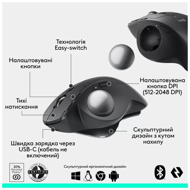 Мышка Logitech MX Ergo S Bluetooth Graphite (910-007260) - фото 9