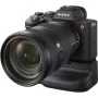 Батарейный блок Sony VG-C4EM for Alpha α7R IV / α9 II (VGC4EM.SYU)