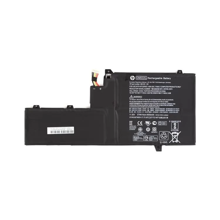 Акумулятор до ноутбука PowerPlant HP EliteBook X360 (OM03XL) 11.55V 4935mAh (NB461653)