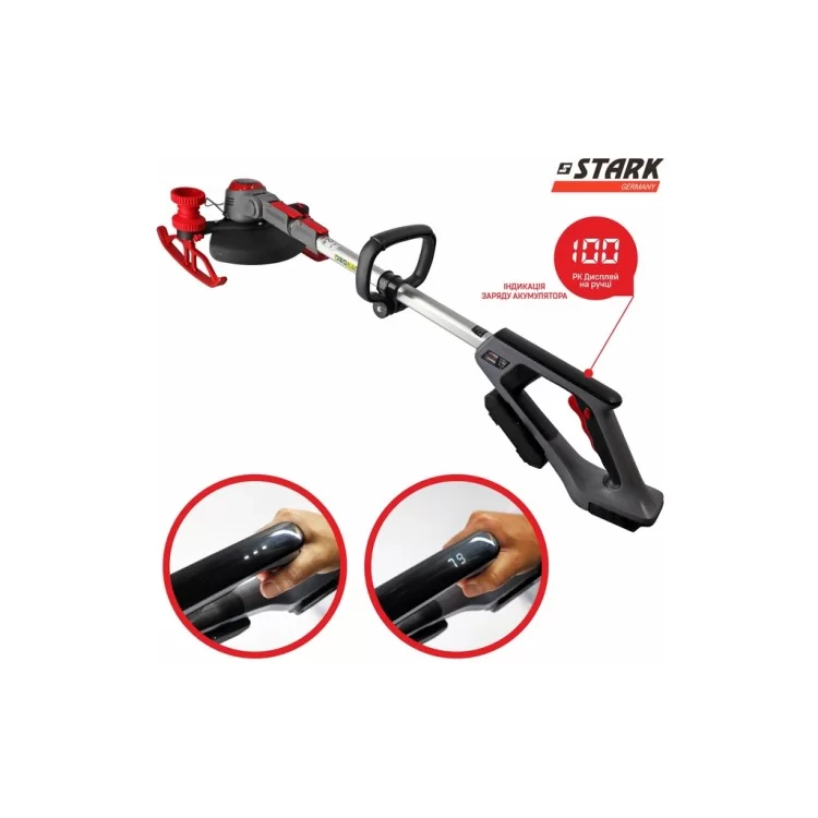 Тример садовий Stark GT-21 SET , 21V, 4Ah (310900003) інструкція - картинка 6