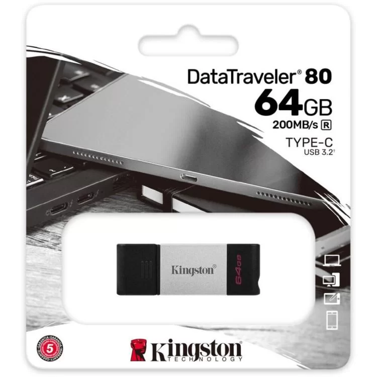 USB флеш накопичувач Kingston 64GB DataTraveler 80 USB 3.2/Type-C (DT80/64GB) відгуки - зображення 5