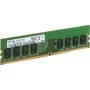 Модуль памяти для компьютера DDR4 4GB 2133 MHz Samsung (M378A5143EB1-CPB)