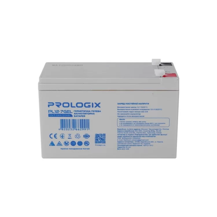 Батарея до ДБЖ Prologix 12V-7Ah GEL (PL12-7GEL)