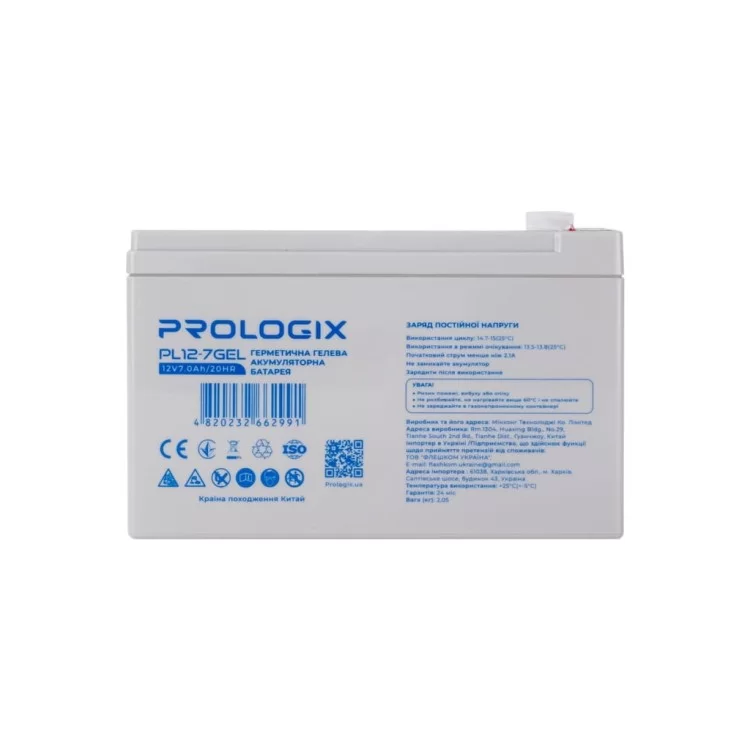 продаем Батарея к ИБП Prologix 12V-7Ah GEL (PL12-7GEL) в Украине - фото 4