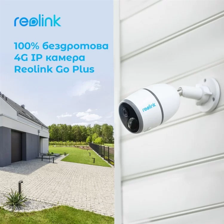 в продажу Камера відеоспостереження Reolink G330 (Go Plus) - фото 3