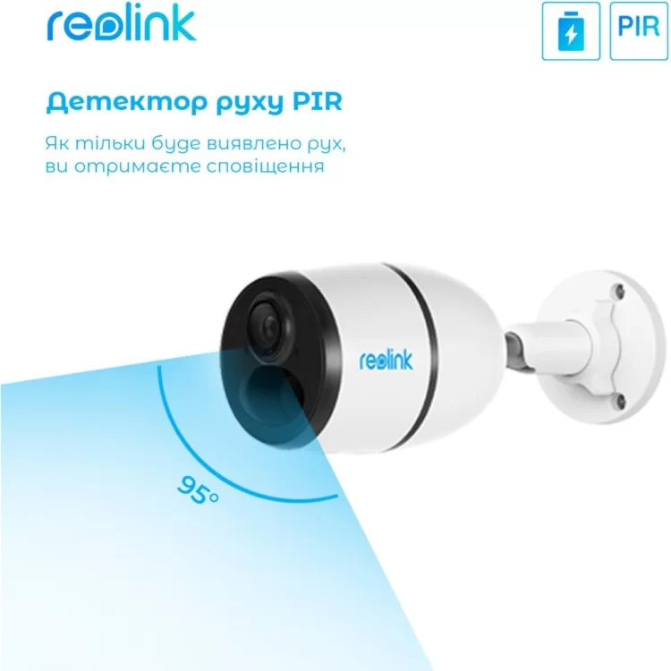 Камера відеоспостереження Reolink G330 (Go Plus) характеристики - фотографія 7