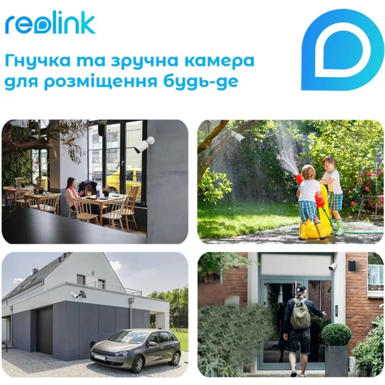 Камера відеоспостереження Reolink G330 (Go Plus) - фото 10