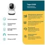 Камера відеоспостереження TP-Link TAPO C220 (TAPO-C220)