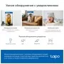 Камера відеоспостереження TP-Link TAPO C220 (TAPO-C220)
