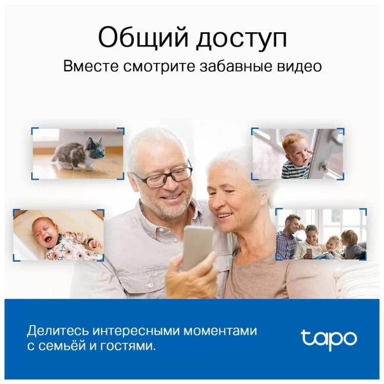 Камера відеоспостереження TP-Link TAPO C220 (TAPO-C220) - фото 10