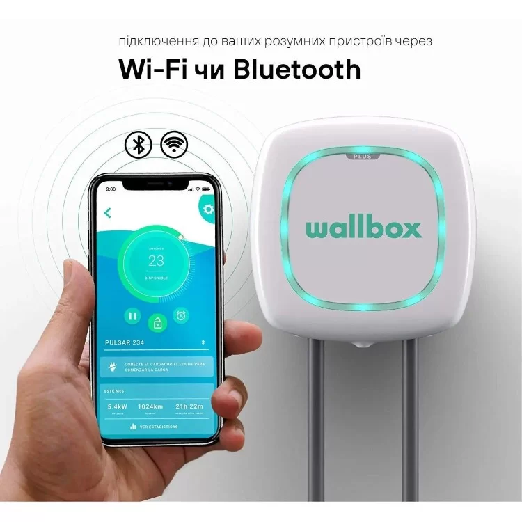 Зарядна станція 16А 11 кВт Тype 2 кабель 5 м Wi-Fi Bluetooth 230/400В Wallbox Pulsar Plus (PLP1-0-2-3-9-001) - фото 11