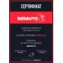 Зарядка для электромобиля 7.4 кВт 32А 1-фаза GB/T AC (китайское авто) REDAUTO (RD-M-7GBT)