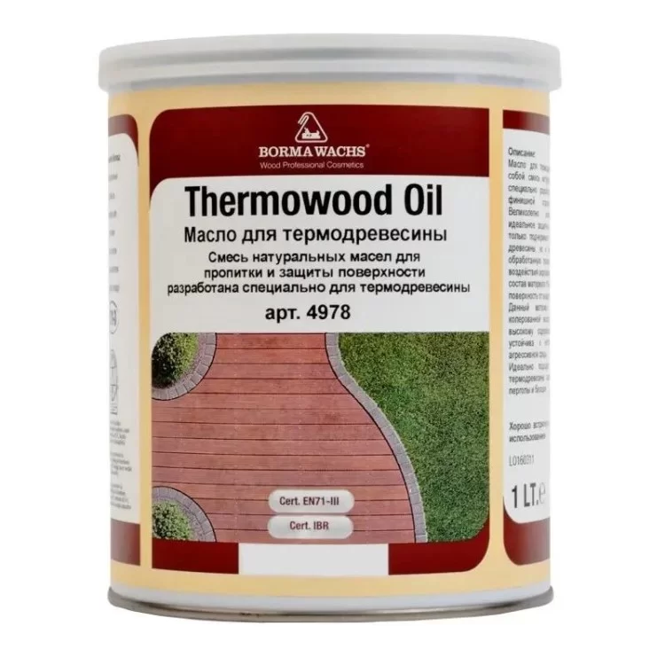 Олія для термодеревини THERMOWOOD OIL 1л