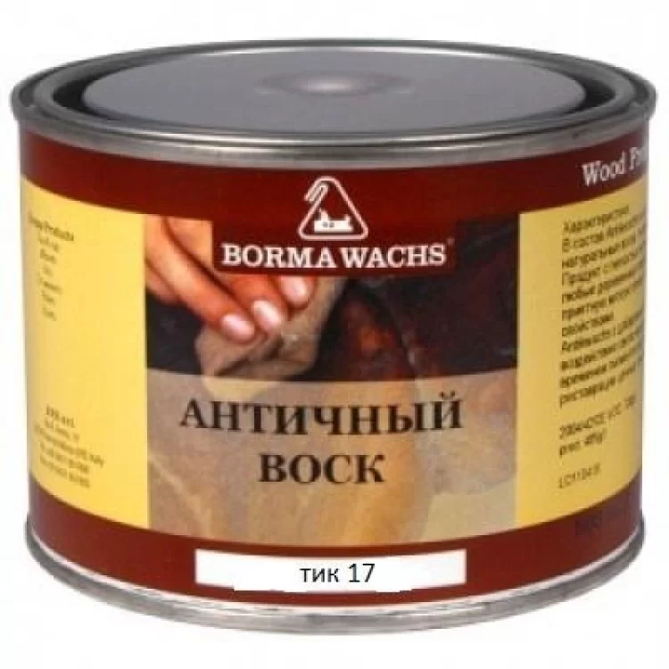 Античний віск Antikwachs тік 17 Borma 500 мл