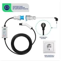 Зарядка для електромобіля 7.4 кВт 32А 1-фаза Type Tesla UACHARGER (СHS-PR120741HL-21)