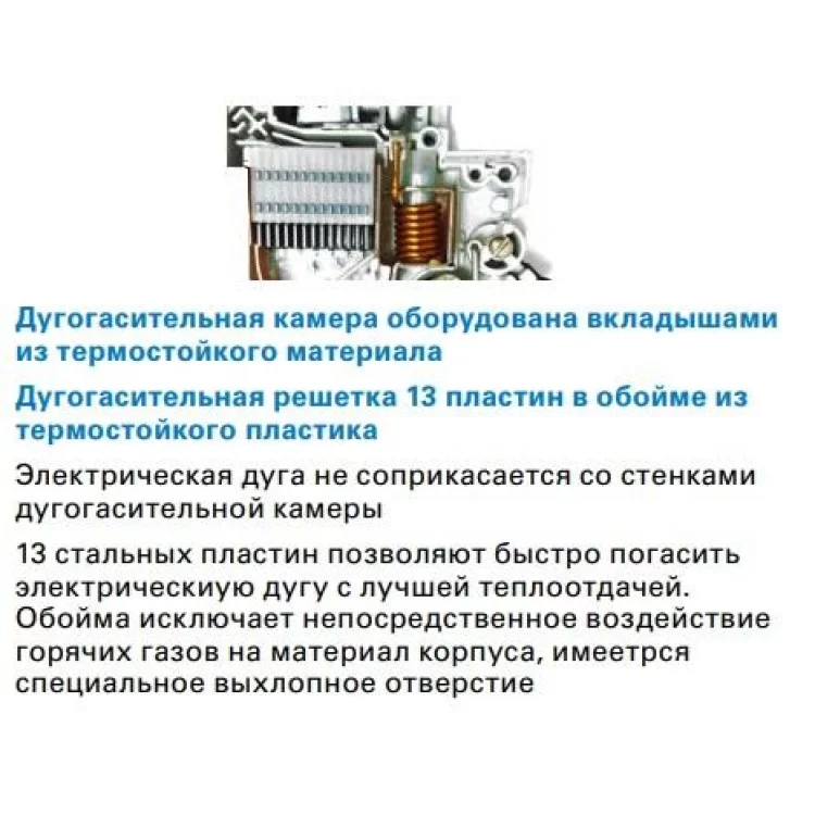 продаємо Автоматический выключатель Eaton Moeller HL-C50/2 в Україні - фото 4
