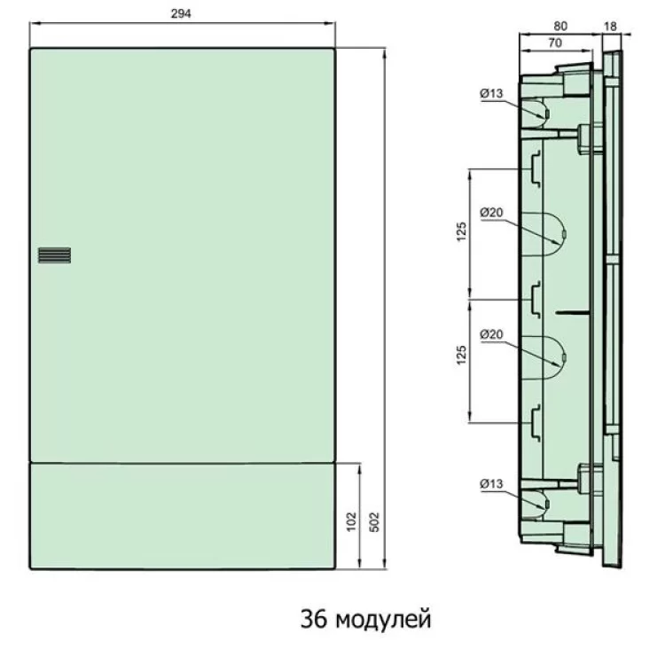 Щит розподільчий MIP22312S вмонтований IP40 36мод. (3x12) Mini Pragma Schneider Electric ціна 2 050грн - фотографія 2