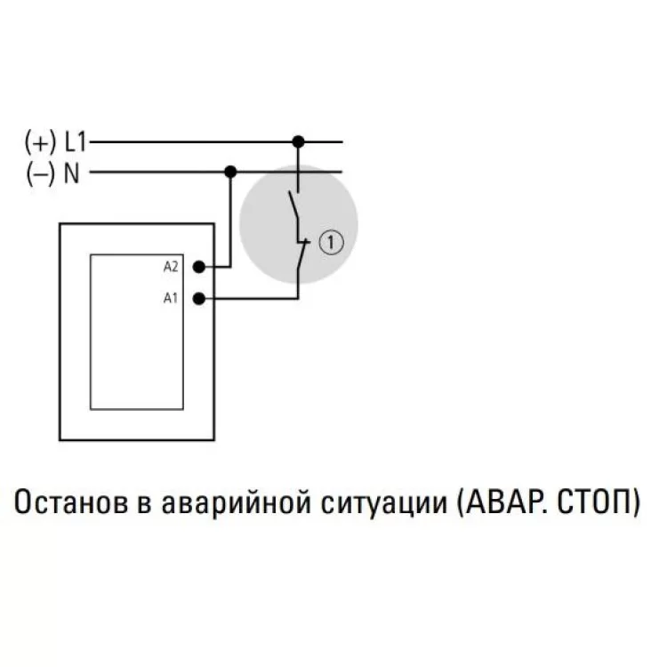 продаємо Контактор Eaton Moeller DILM400-S/22 (220-240V50/60HZ) в Україні - фото 4