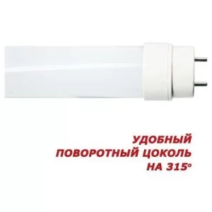 Світлодіодна лампа 4180 LB-211 Т8 G13 18W 4000K 220V Feron