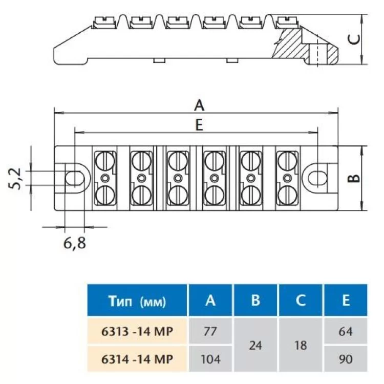 Клемна колодка SEZ 6314-14 MP (6314-14MP) ціна 210грн - фотографія 2