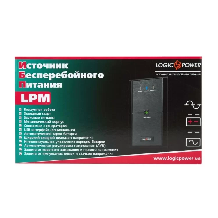 ИБП LogicPower LPM-U625VA отзывы - изображение 5