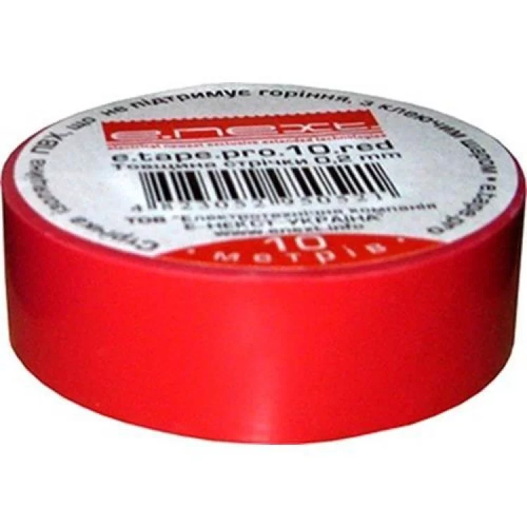 Ізоляційна стрічка червона e.tape.pro.20.red 20м p0450008 E.NEXT
