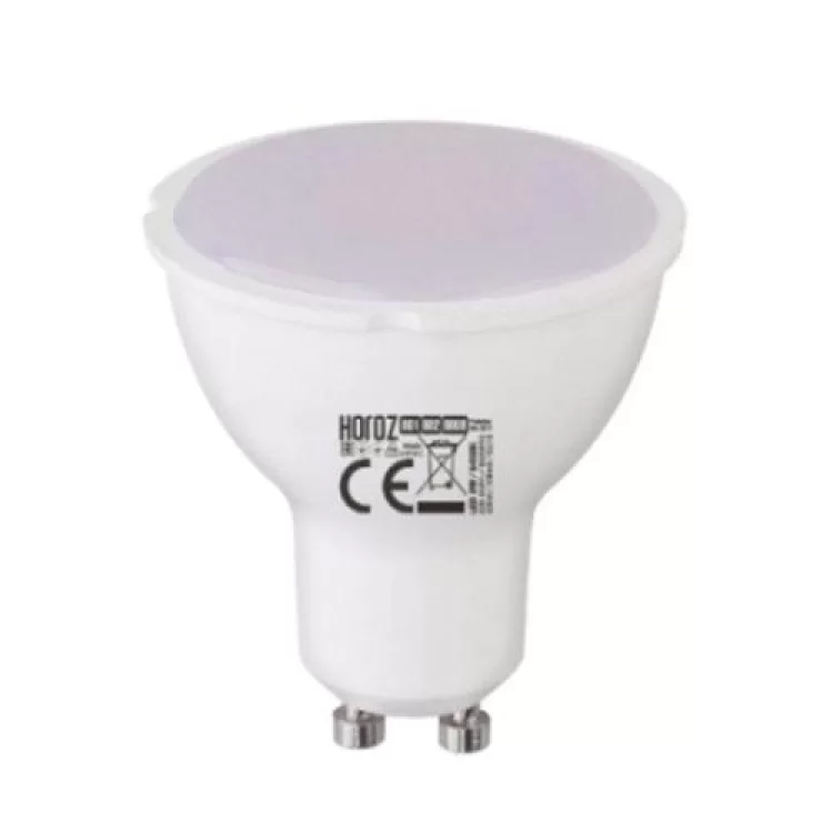 Лампа светодиодная 8W 4200К GU10 Horoz (001-002-0008)