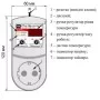 Регулятор температуры РТм 116t (10-125 °C) Промавтоатика