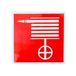 Знак Пожежний кран-комплект 150х150