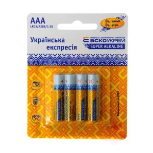 Батарейка щелочная ААА, LR03 1,5 В (блистер 4 шт) АскоУкрем