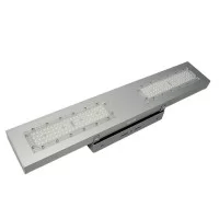 Светильник светодиодный подвесной Дзвін ЛЕД ТУ 60 ВТ SMD 840 (850) - 206 Промавтоматика Винница