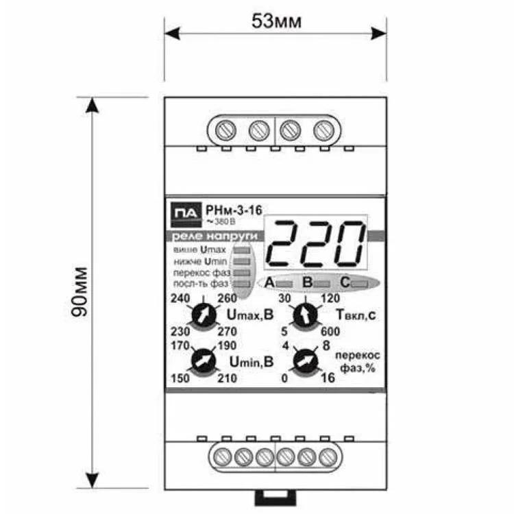 Реле напряжения Промавтоматика 16А DIN РНм 316 отзывы - изображение 5