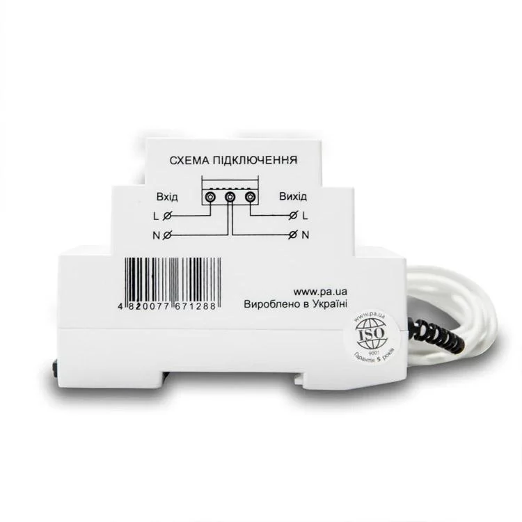 продаємо РТм 140t 40A DIN(-54 - +124 °C) регулятор температури в Україні - фото 4