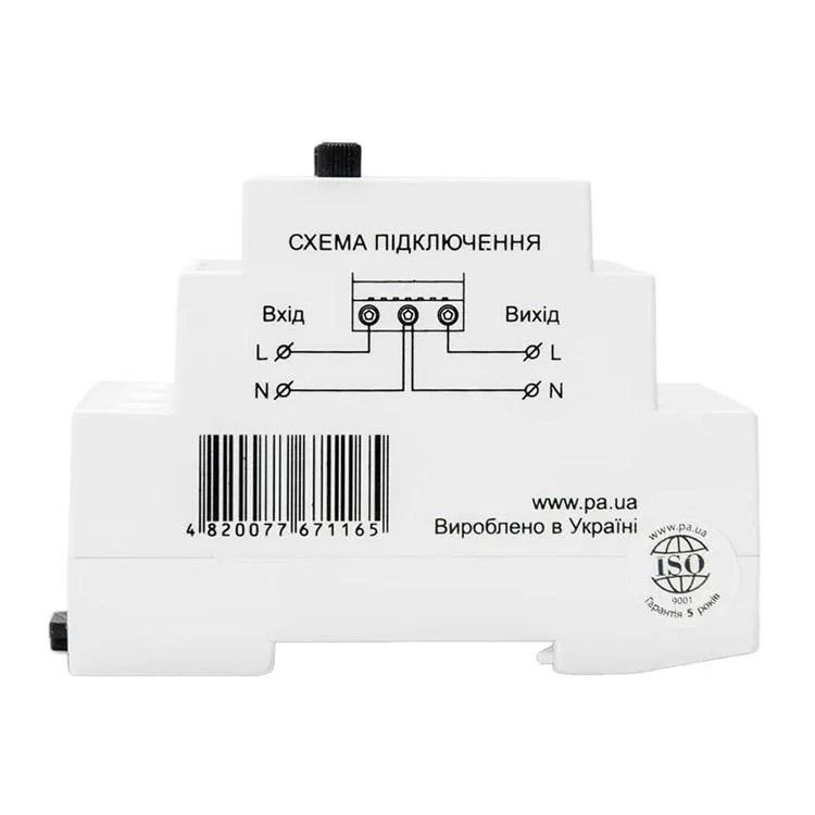 в продаже Реле напряжения Промавтоматика 32А DIN РНм 132 - фото 3