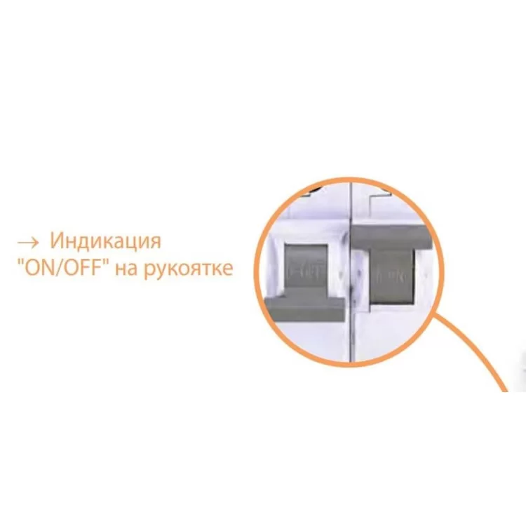 продаем Автоматический выключатель ETI 002164519 ETIMAT 6 3p D 32A (6kA) в Украине - фото 4