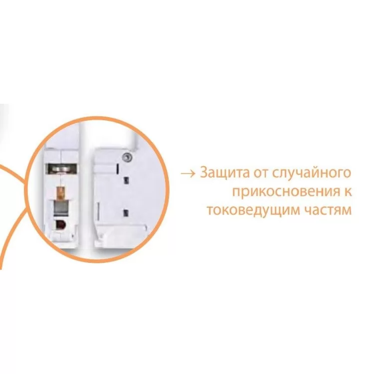 Автоматический выключатель ETI 002164519 ETIMAT 6 3p D 32A (6kA) обзор - фото 8