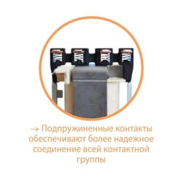 Контактор ETI 002464028 RD 63-31 (230V AC/DC) (AC1) - фото 12