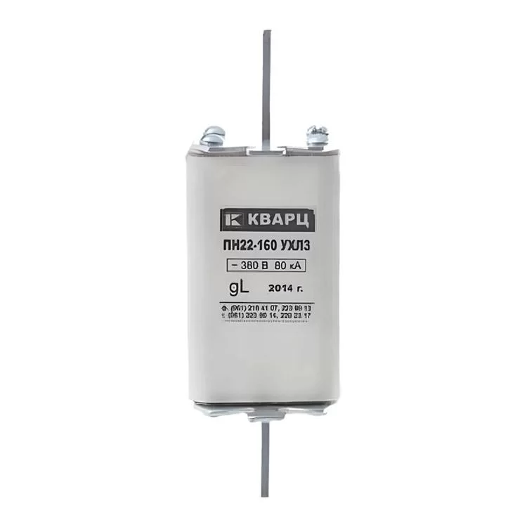 Запобіжник ПН-2 125А Кварц - фотографія 2