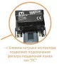 Контактор ETI 004645103 CEM 25.00 230V AC