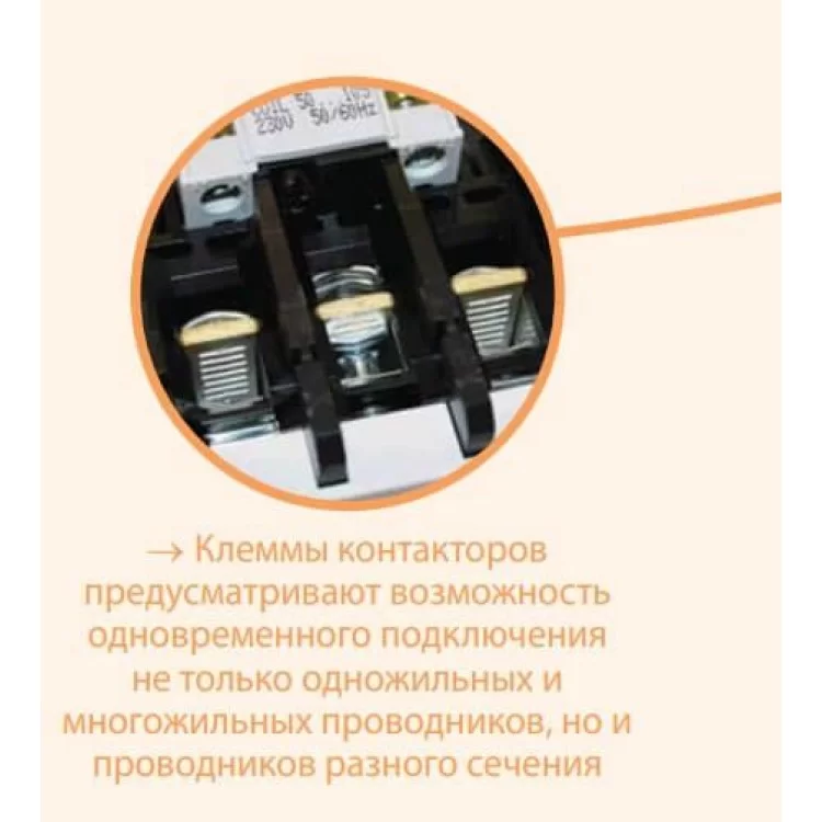 Контактор ETI CEM 32.10/AC230V характеристики - фотография 7