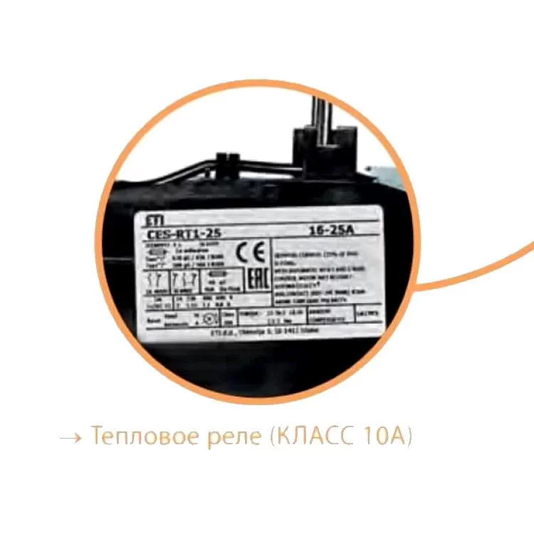 Контактор ETI 004646538 CES 18.01 (7.5 kW) 230V AC відгуки - зображення 5