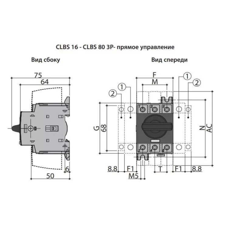 Вимикач навантаження ETI 004661400 CLBS 16 3P 16A "1-0" (без рукоятки) - фотографія 2