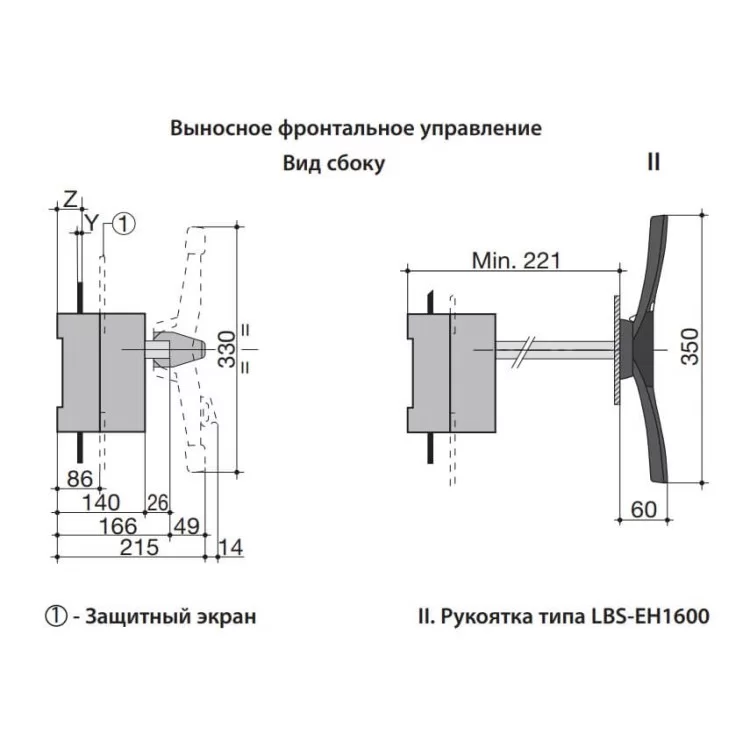 продаємо Вимикач навантаження ETI 004661454 LBS 3P 800 («1-0» 800А) в Україні - фото 4