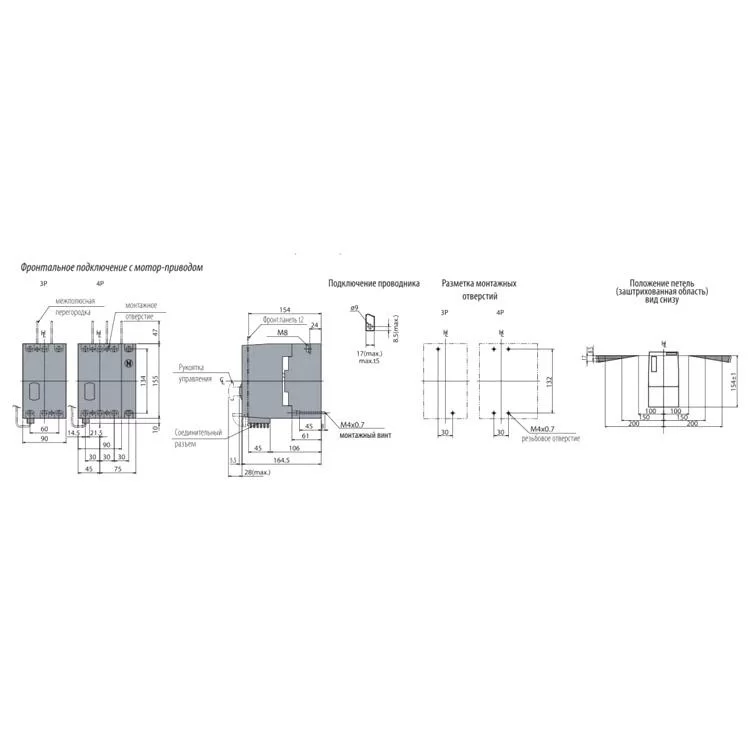 продаємо Автоматичний вимикач ETI 004671105 EB2 400/3LF 400А 3р (25кА) в Україні - фото 4