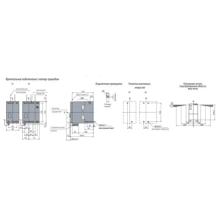 продаємо Автоматичний вимикач ETI 004671112 EB2 400/3E 400А 3р (50кА) в Україні - фото 4